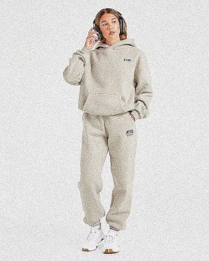AYBL Sports Club Oversized Joggers - Sand/Navy: The Ultimate Comfort & Style Guide