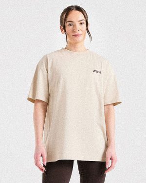 AYBL Sports Studio Oversized T Shirt - Beige: The Ultimate Comfort & Style Guide
