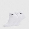 Everyday Ankle Socks (3 Pack) - White