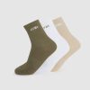 Everyday Crew Socks (3 Pack) - Khaki/Beige/White